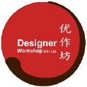 Designer Workshop