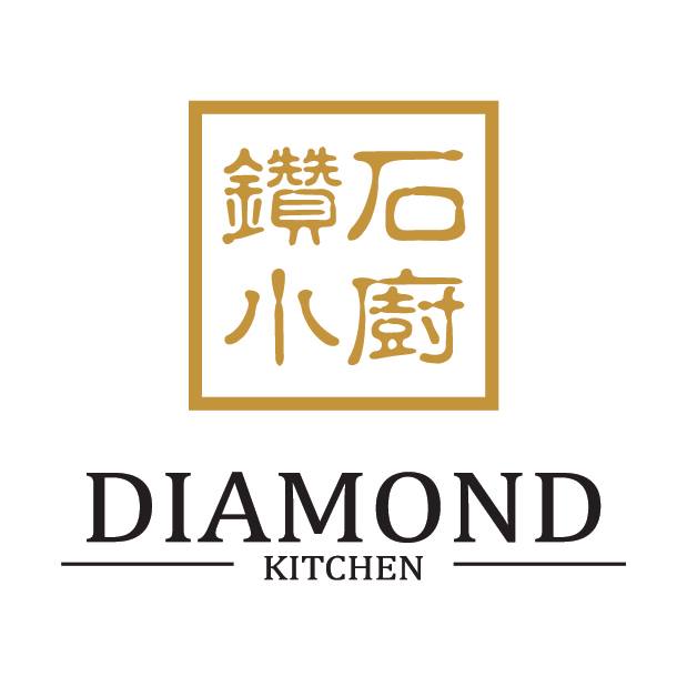 Diamond Kitchen