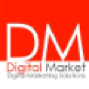 Digital Market | דיגיטל מרקט