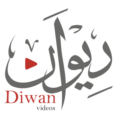 Diwan Videos