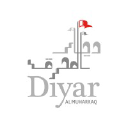 Diyar Al Muharraq