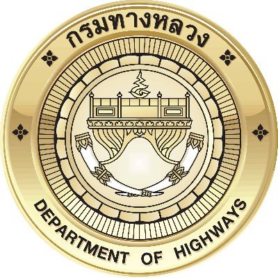 Department of Highways