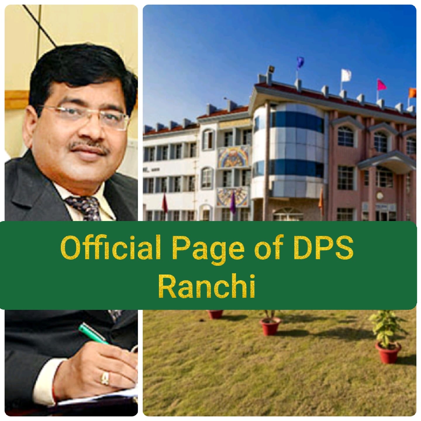 DPS Ranchi