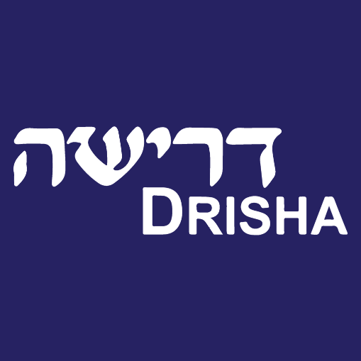 Drisha Institute for Jewish Education