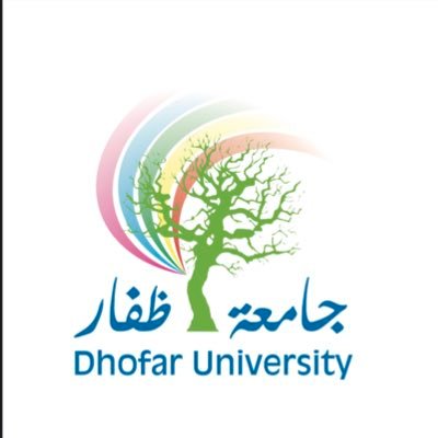 Dhofar University