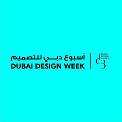 Dubai Design Week