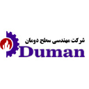 Duman Surface Engineering