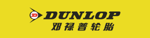 Dunlop International