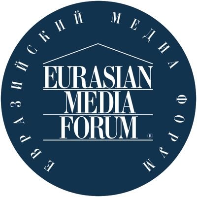 Eurasian Media Forum