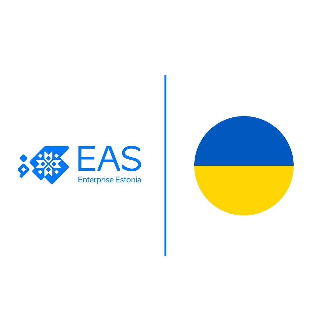 Eas