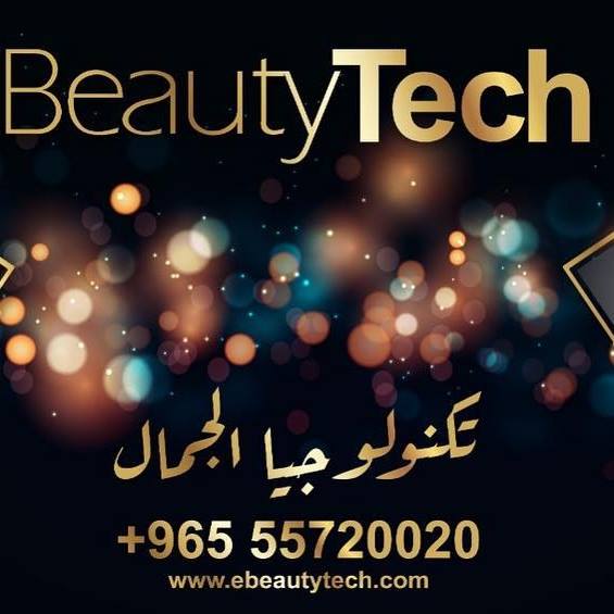 Beauty Tech