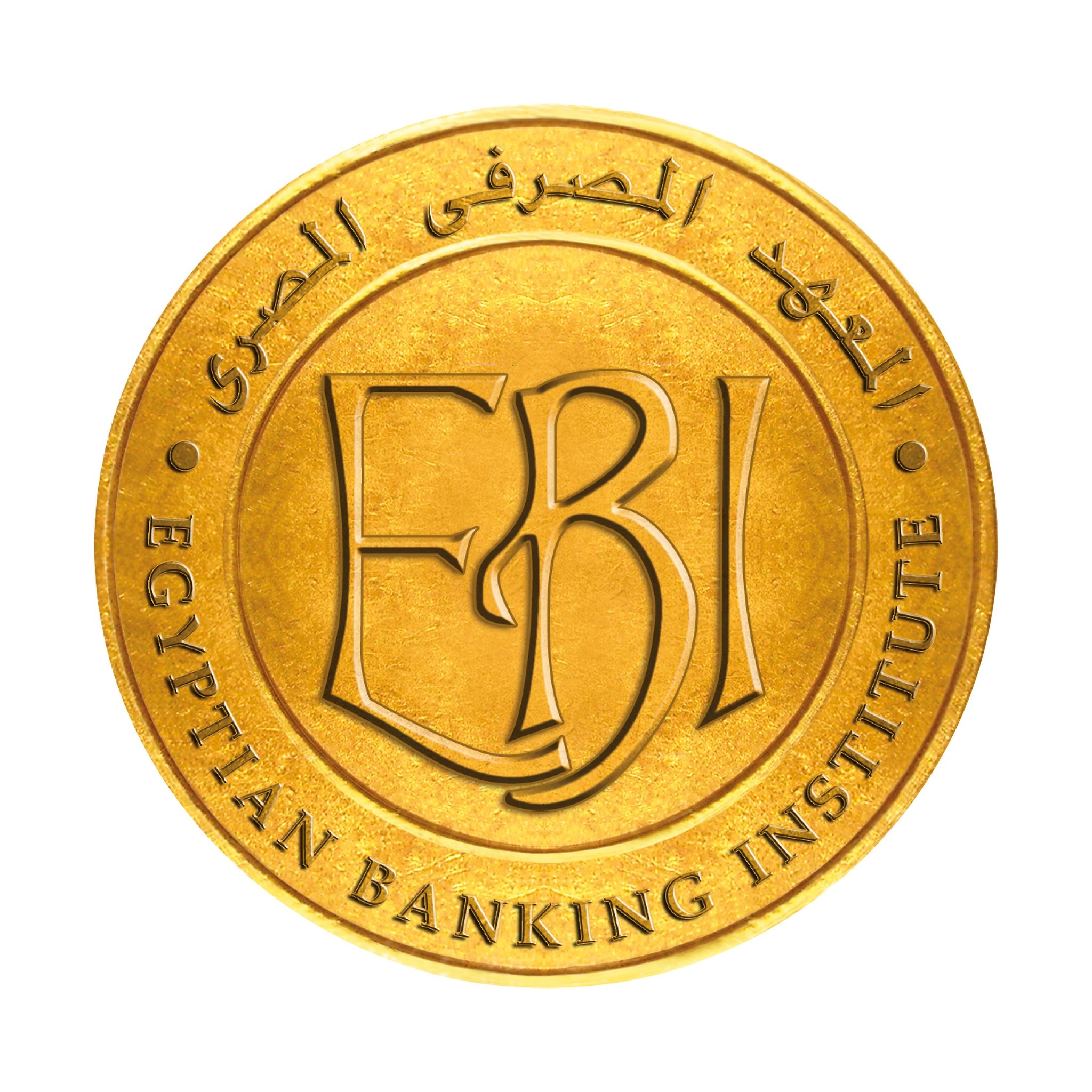 Egyptian Banking Institute