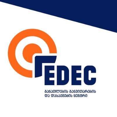 Education Development and Employment Center