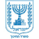 Ministry Of Education Israel