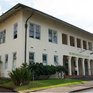 East Hawaii Cultural Center