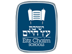 Eitz Chaim Schools