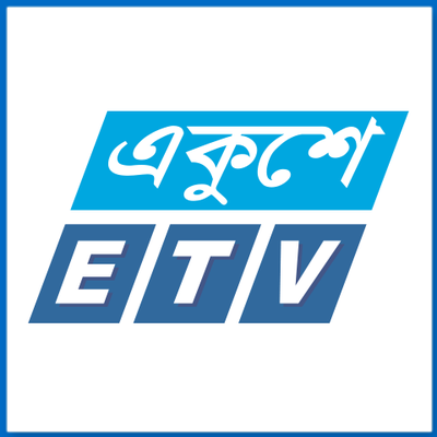 Ekushey Television