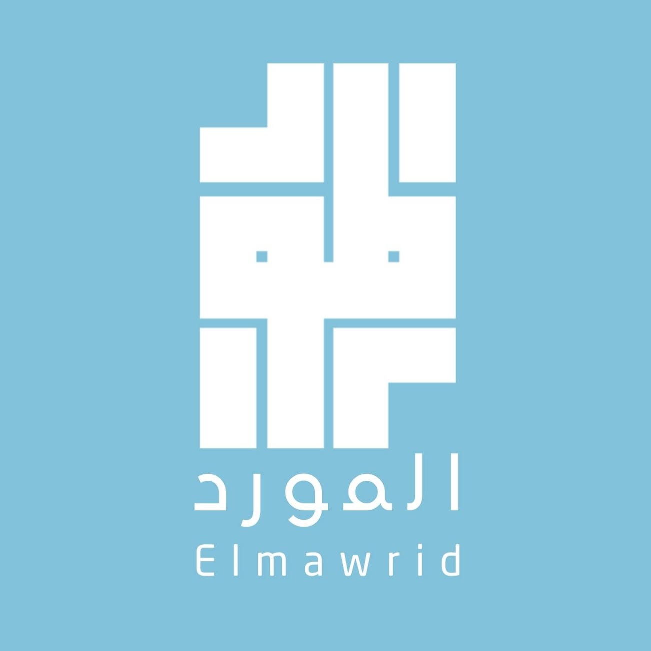 ELMAWRID Automation Centre