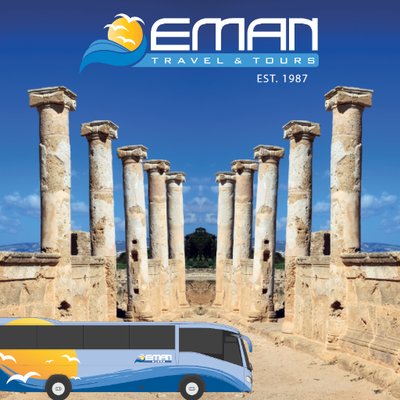 Eman Travel & Tours