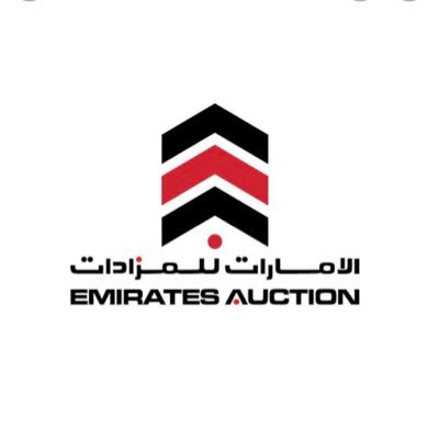 Emirates Auction