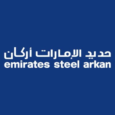 Emirates Steel