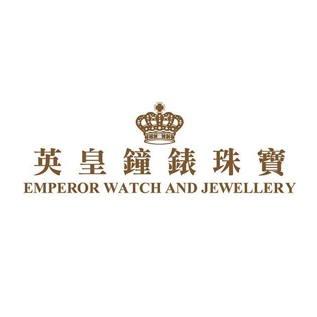 Emperor Watch & Jewellery