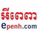 Epenh Co. Ltd.