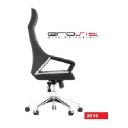 Erosit Office Chairs