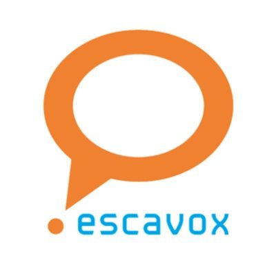 Escavox