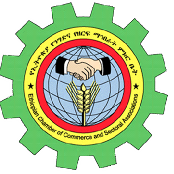 Ethiopian Chamber Of Commerce And Sectoral Associations