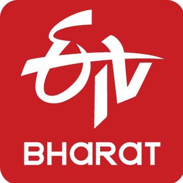 Etv Bharat