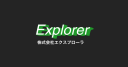 Explorer