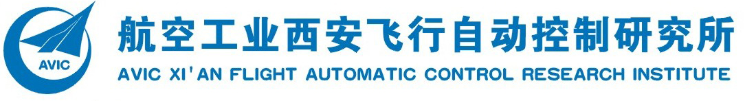 AVIC Xi'an Flight Automatic Control Research Institute