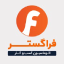 FaraGostar - فراگستر