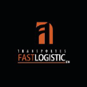 Fast Logistic