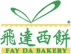 Fay Da Bakery