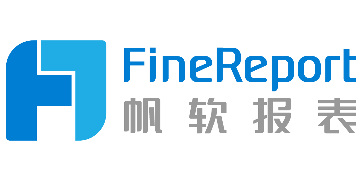 FineReport