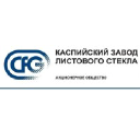 АО "Каспийский завод листового стекла" (JSC "Caspian Flat Glass", CFG