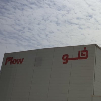 FLOW Progressive Logistic