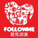 Follow Me Macau