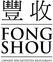 Chinees Specialiteiten Restaurant Fong Shou