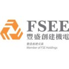 FSE Engineering Group