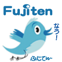 Fujiten