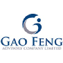 Gao Feng Advisory Company