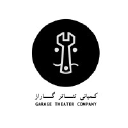 Garage Theatre Company