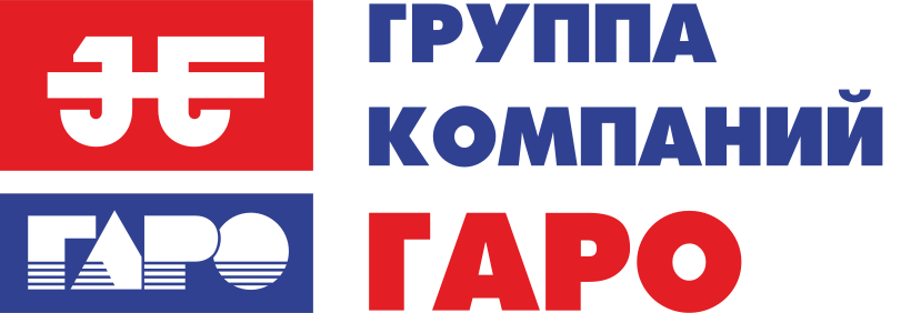 Группа Компаний ГАРО (Group of GARO Companies