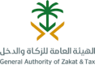 General Authority of Zakat and Income