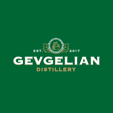 Gevgelian Distillery