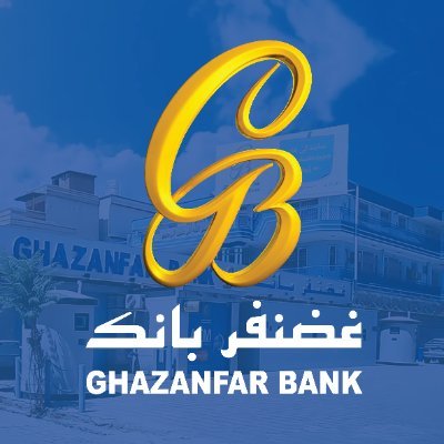 Ghazanfar Bank