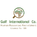 Gulf International